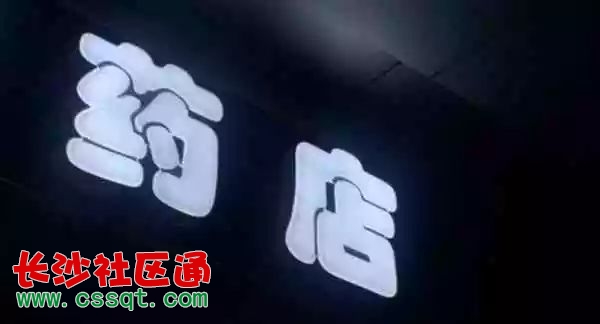 ˎϰNжкʳƷ@